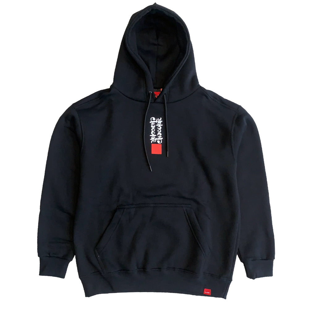 MOLETOM CHOCOLATE CANGURU INKBLOT PRETO