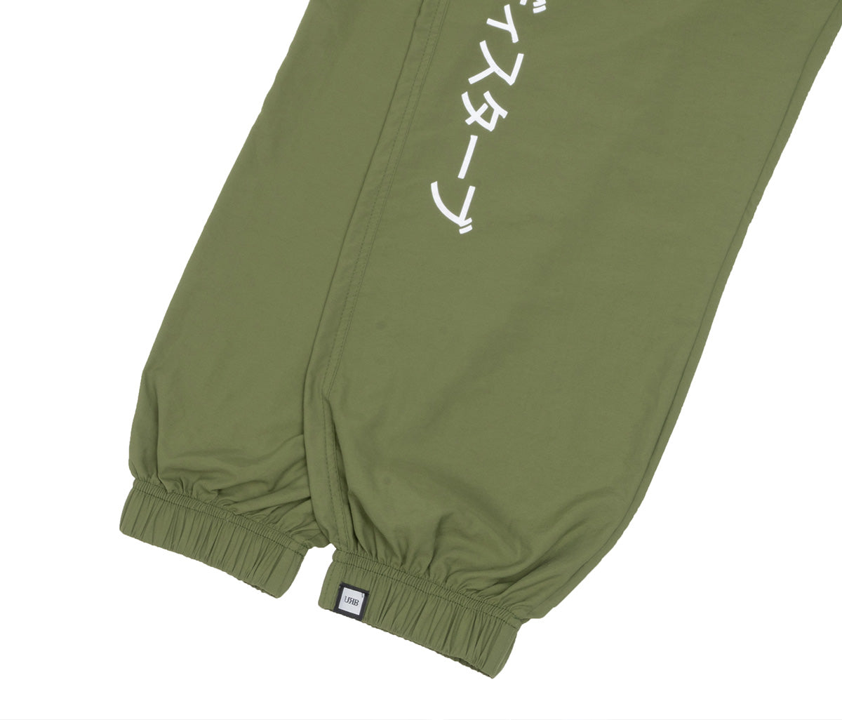 CALÇA DISTURB RISING SUN GREEN