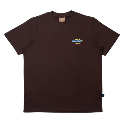 CAMISETA TUPODE CHICO BENTO ERVA MARROM