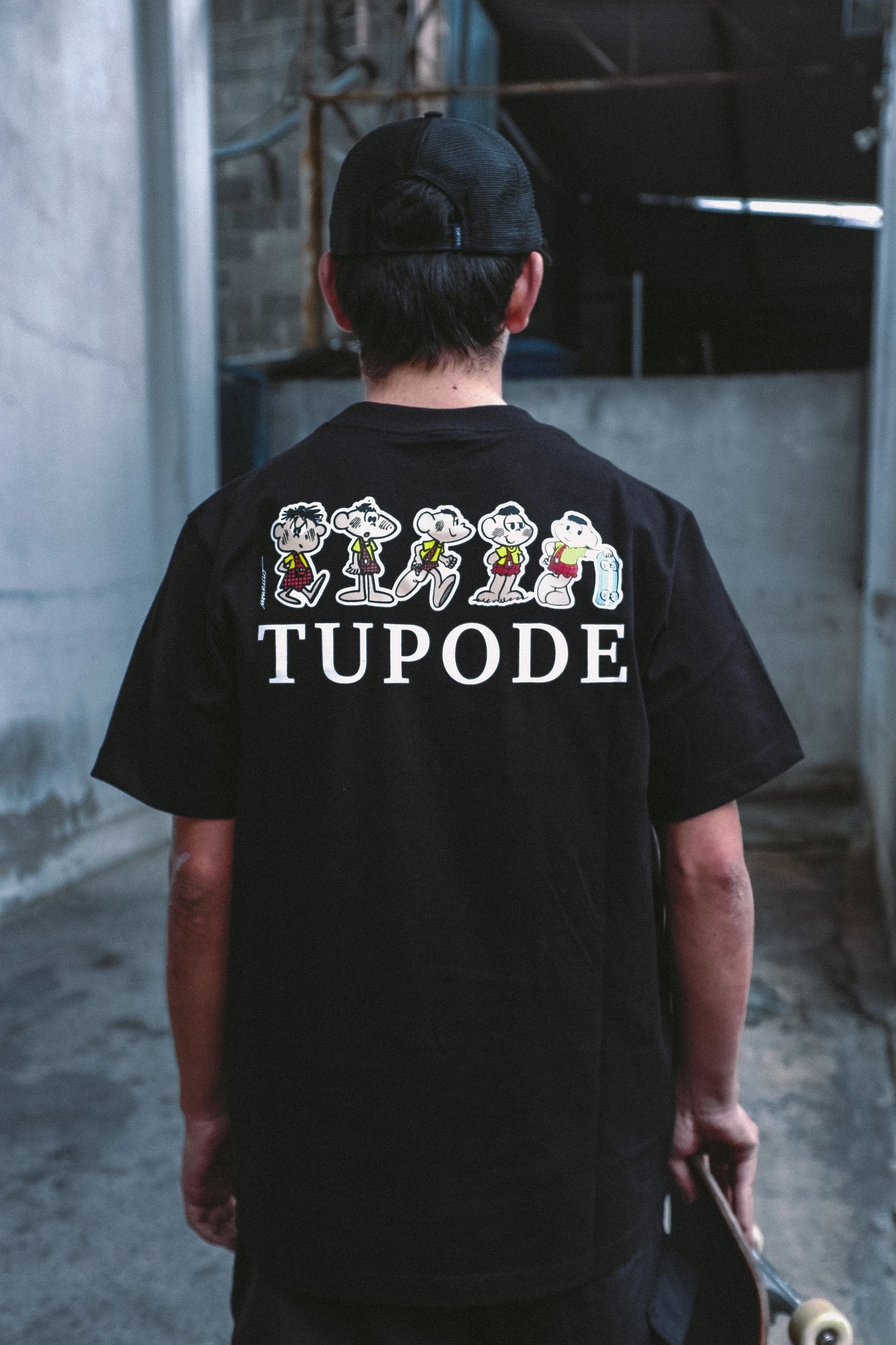 CAMISETA TUPODE EVOLUCAO CASCAO PRETO