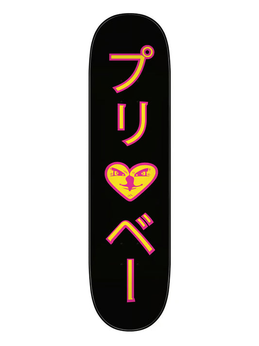 SHAPE PRIVÊ MAPLE TOKYO 8.25