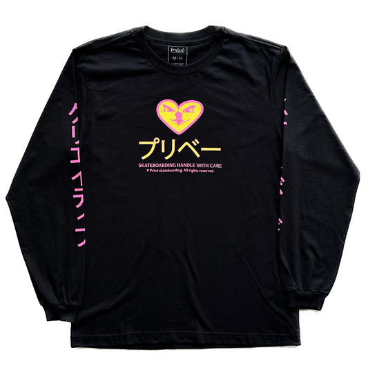 CAMISETA LS PRIVÊ TOKYO BLACK