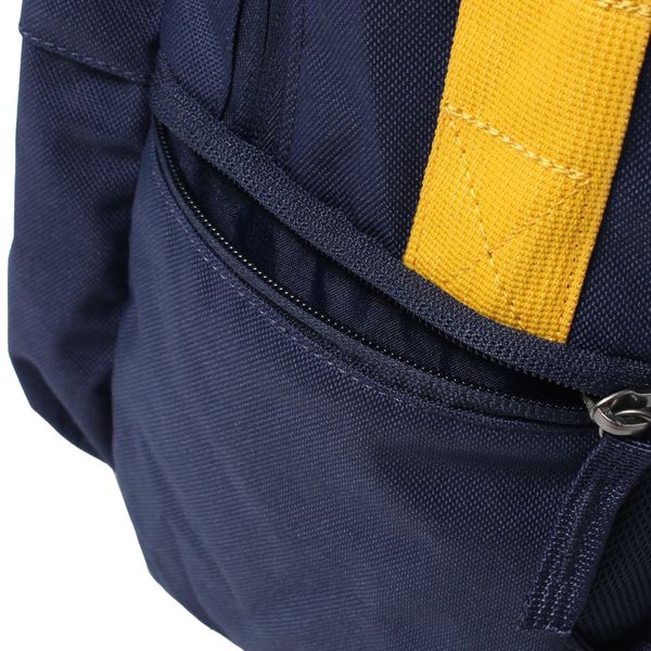 MOCHILA NIKE SB ICON AZUL/AMARELO