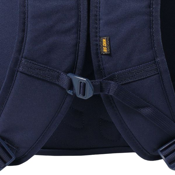 MOCHILA NIKE SB ICON AZUL/AMARELO