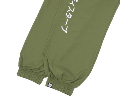 CALÇA DISTURB RISING SUN GREEN